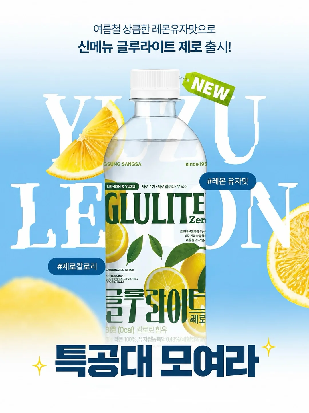 세모 형태 연필