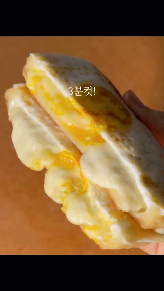 김유정 레일바이크