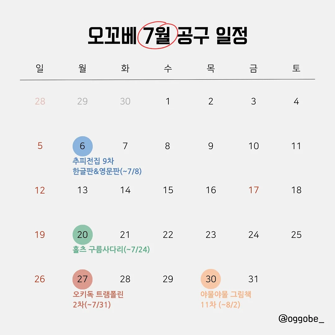 디그린 1