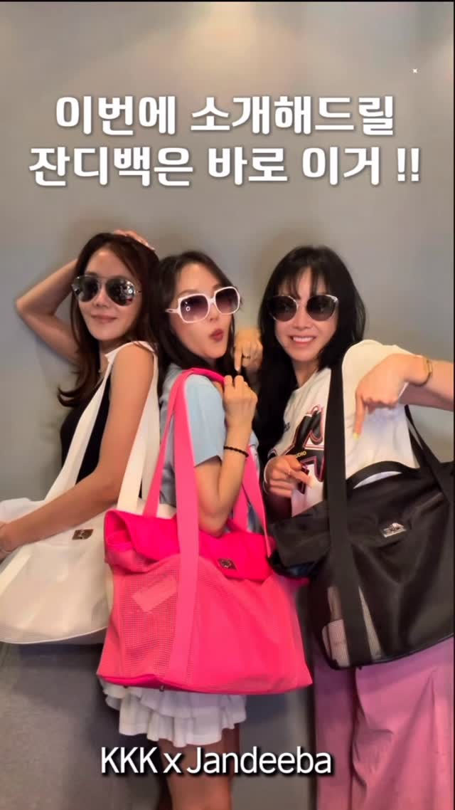 고래샌드토이