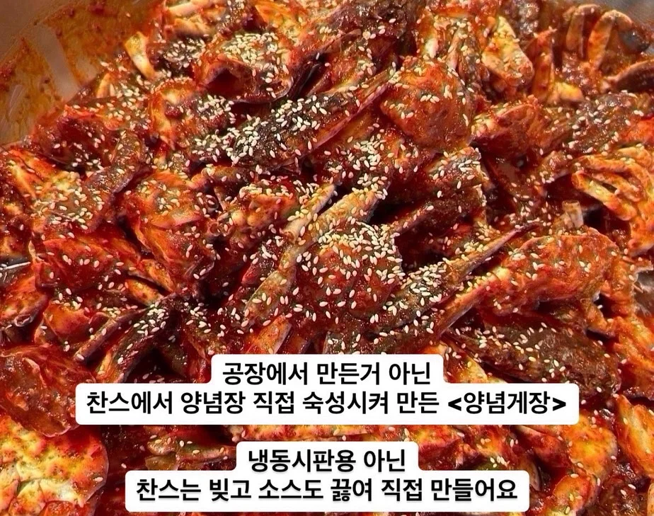 썸머골지니트 6