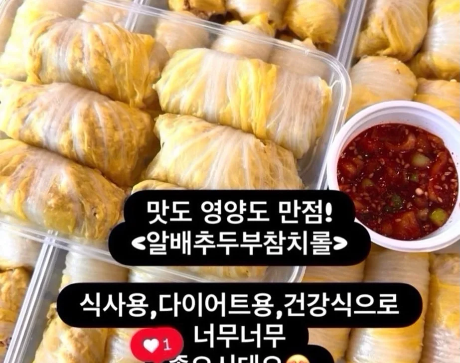 썸머골지니트 7