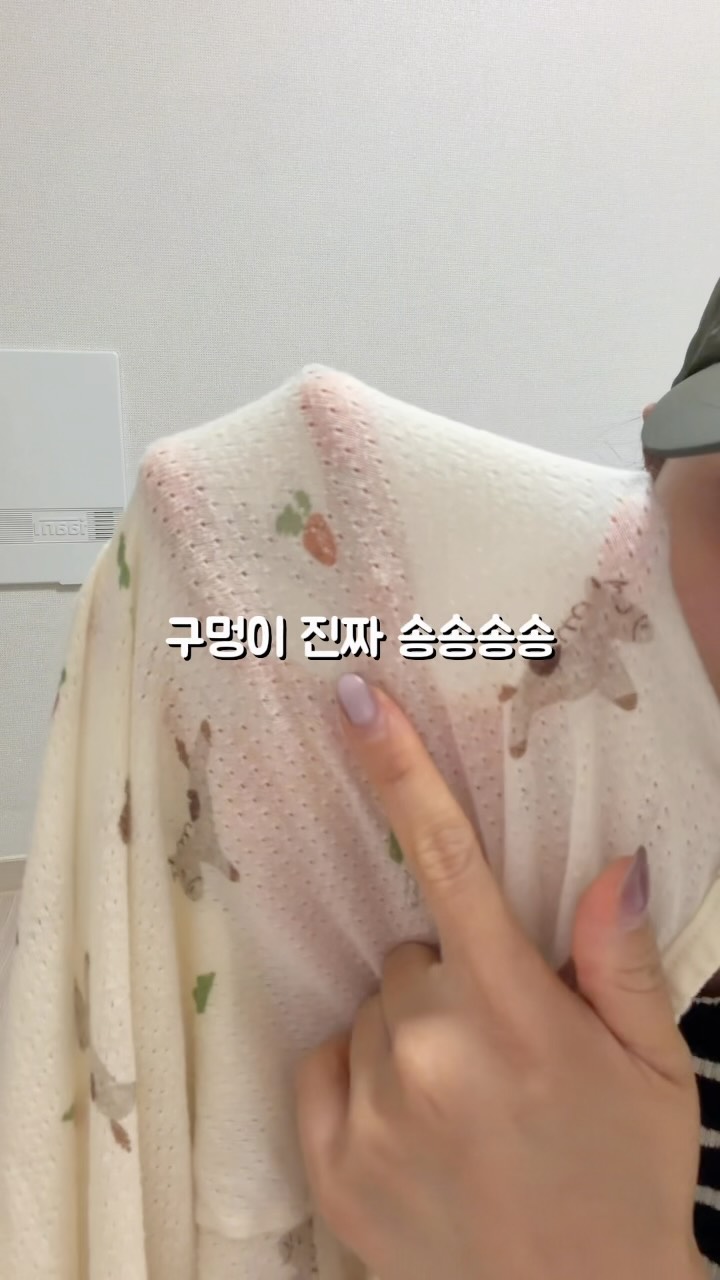 캐주얼 4구 답례품