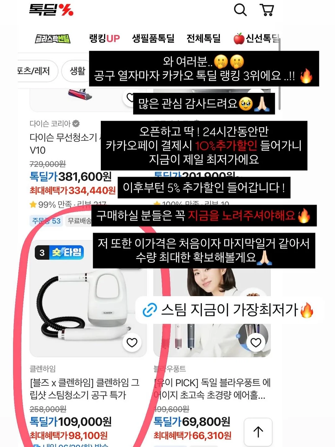 크로아상 1