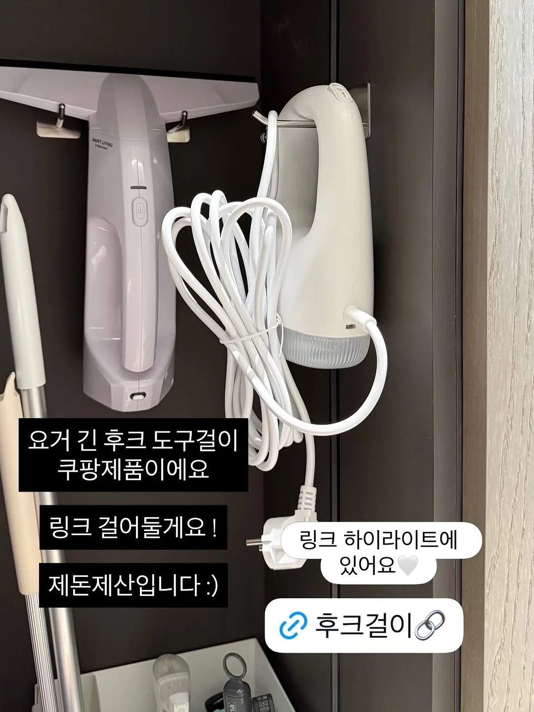 크로아상 11