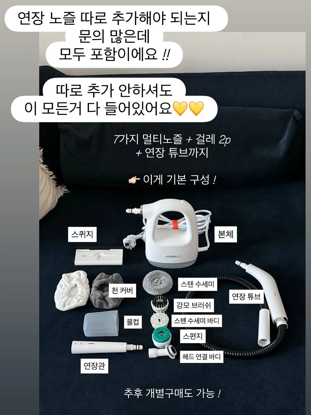 크로아상 13