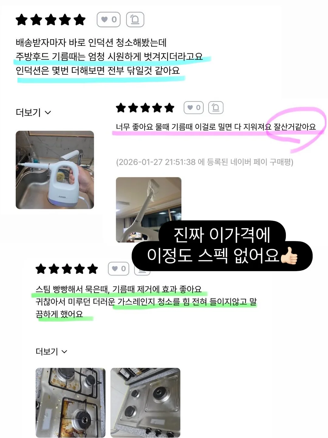 크로아상 5
