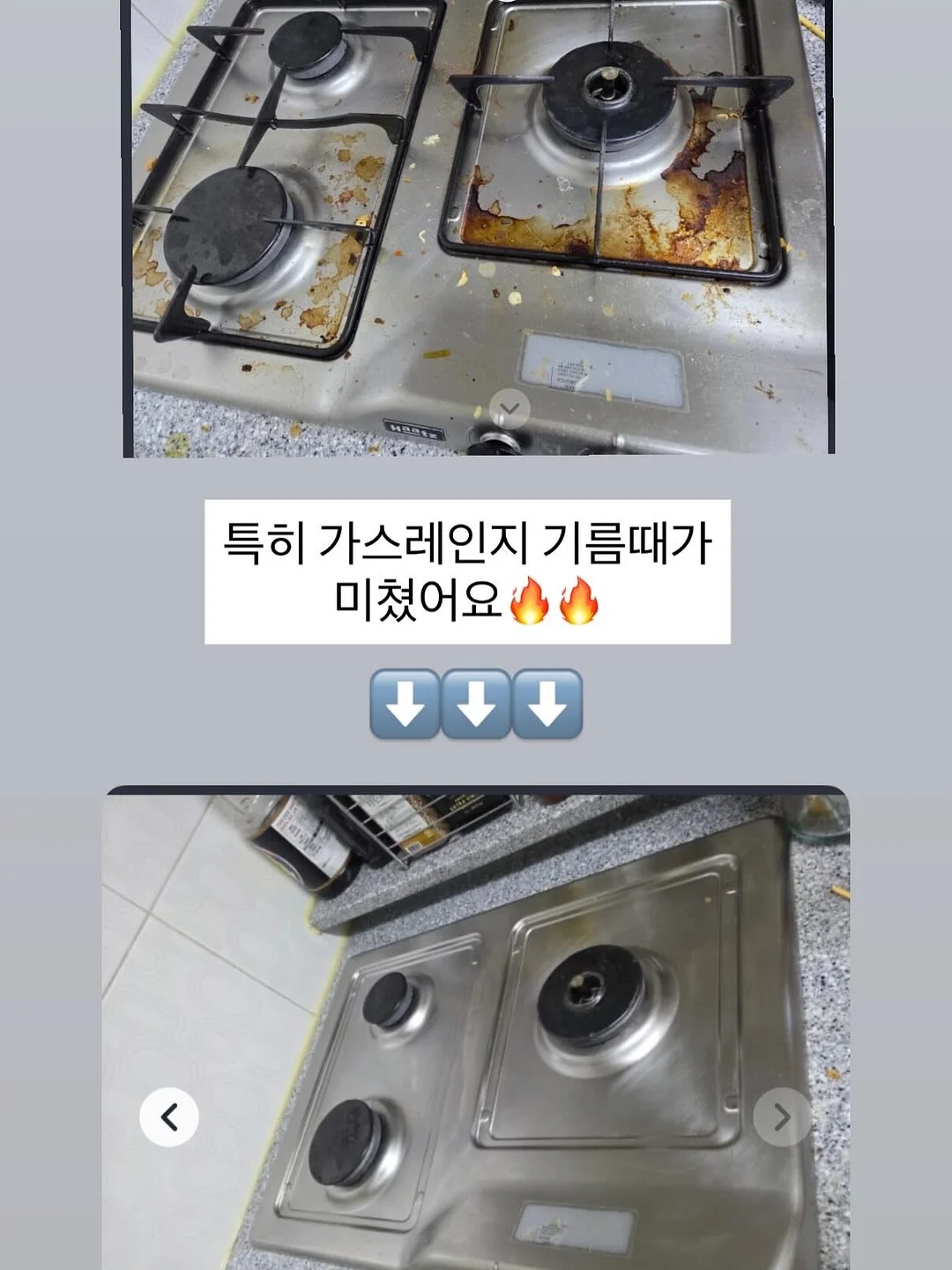 크로아상 7