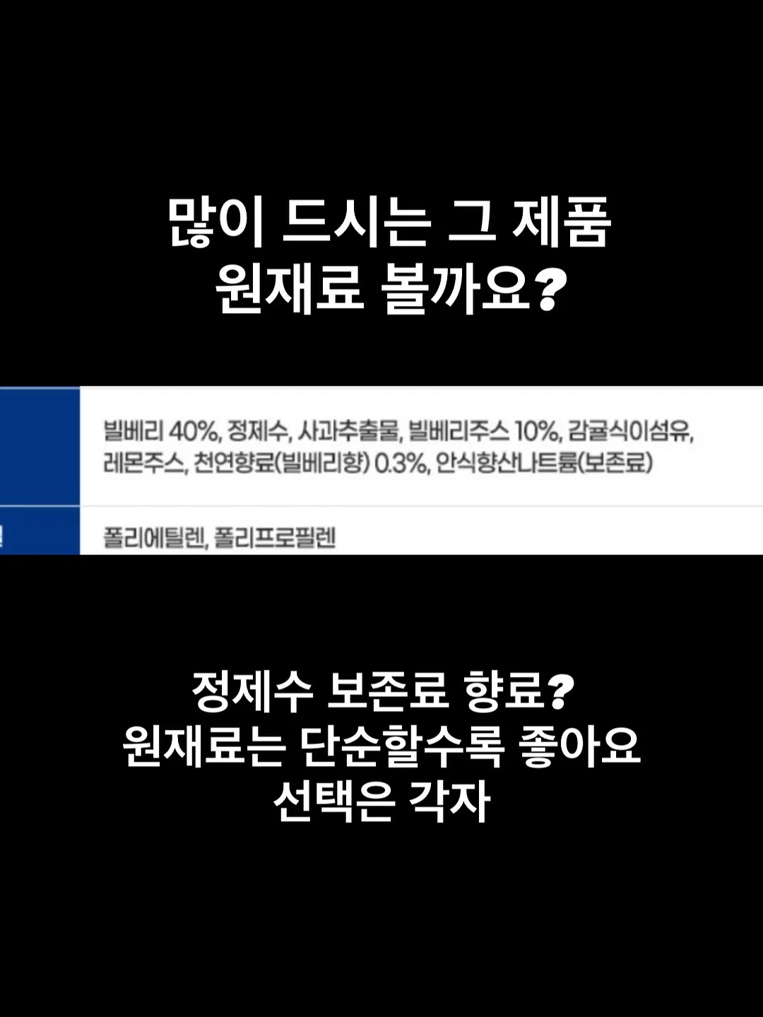 은박 지퍼백 4