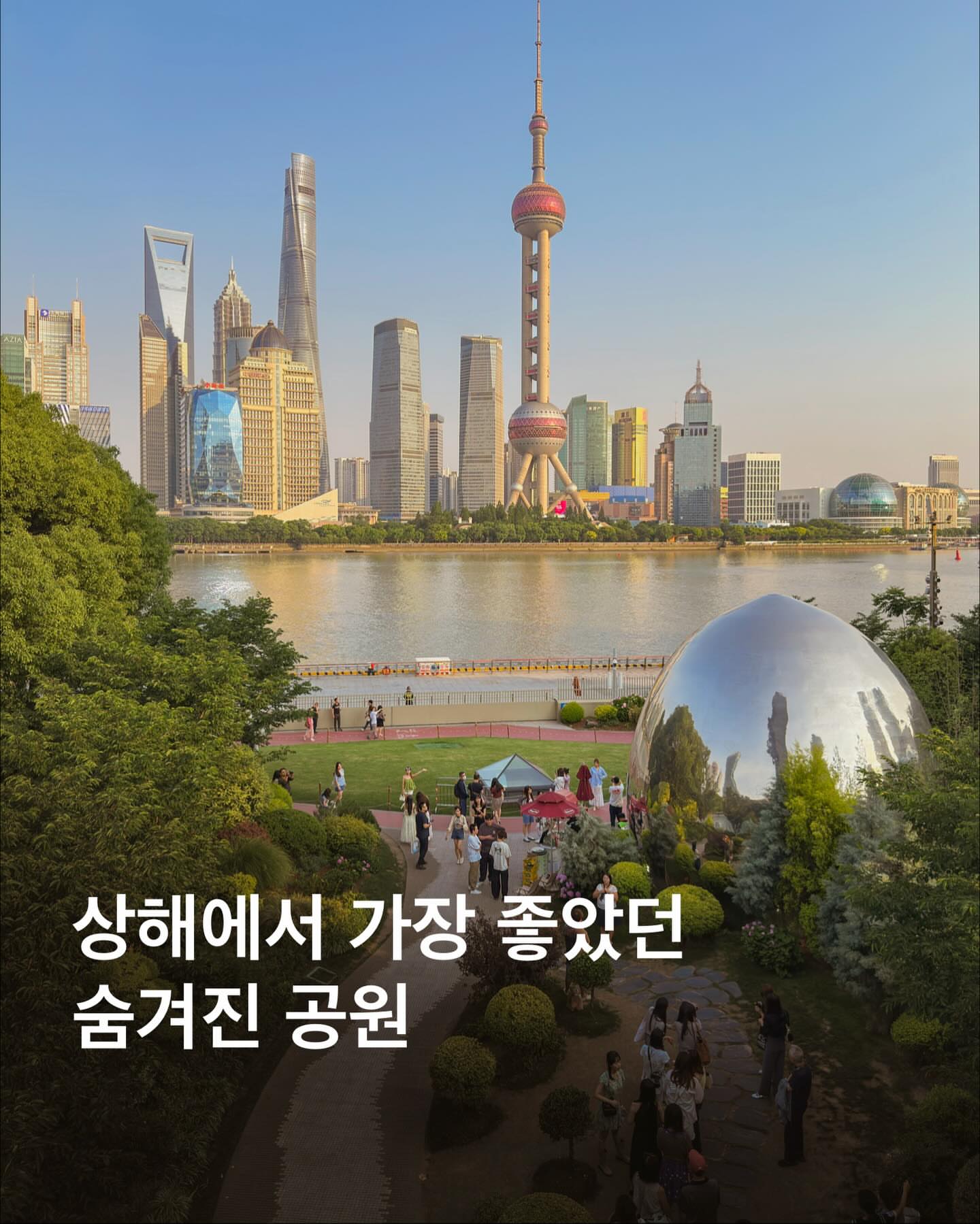 빈티지 미니 향수 보틀 1