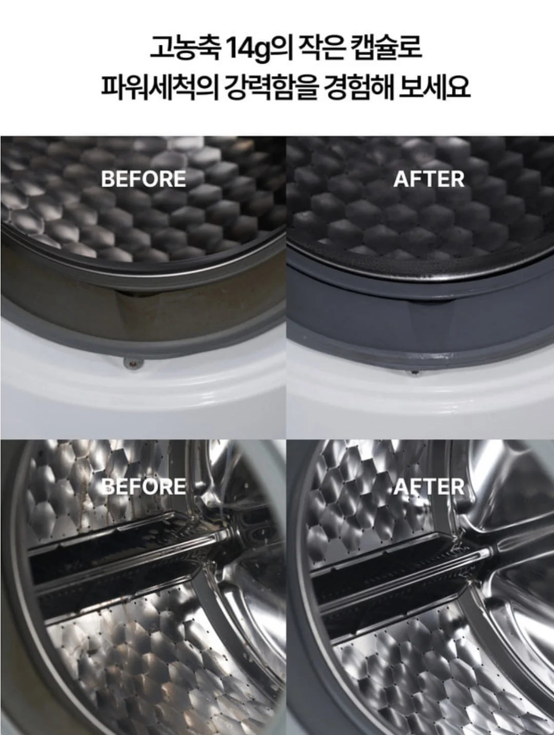 테무 쿠폰묶음 5