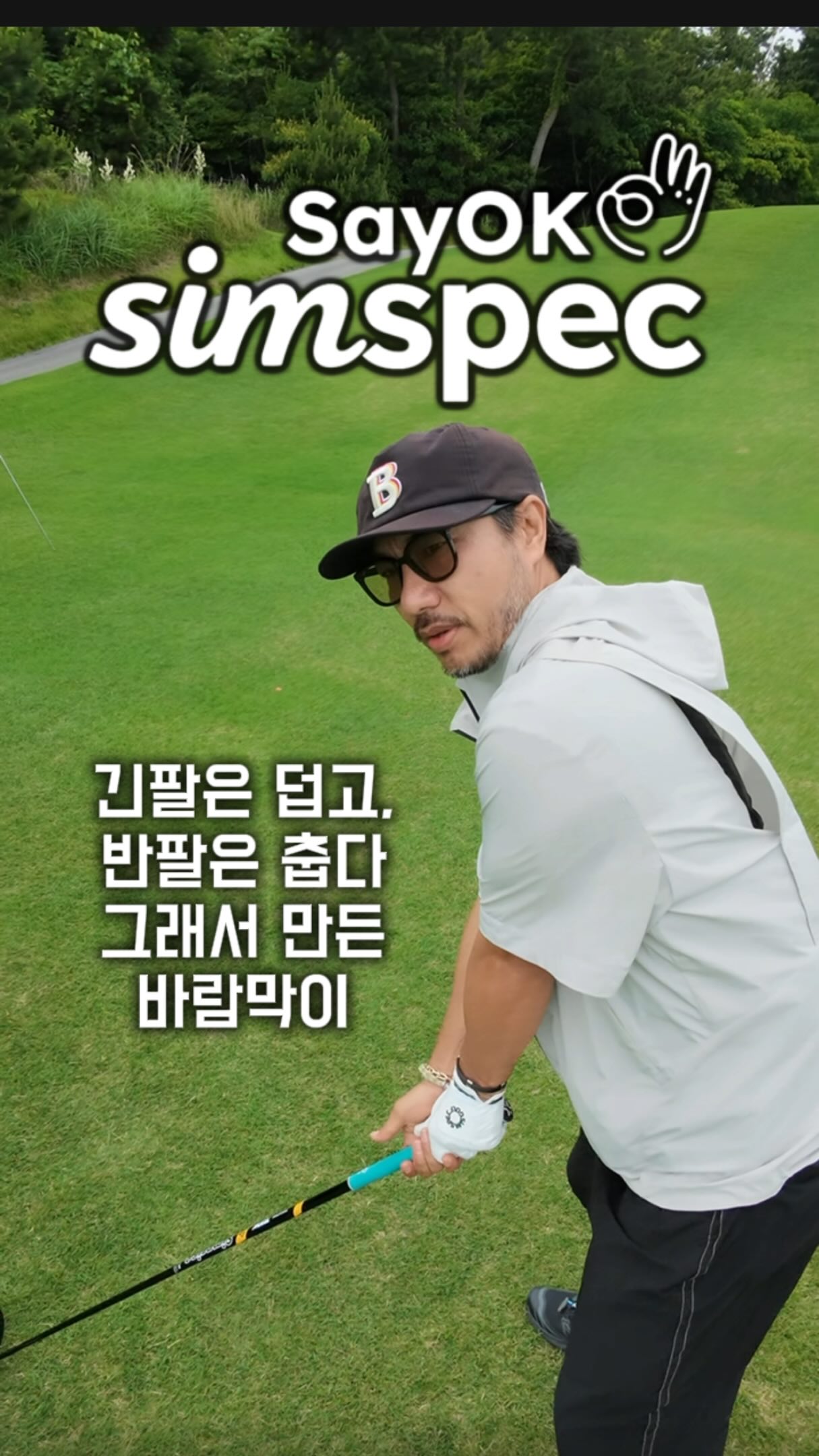민음사 고전