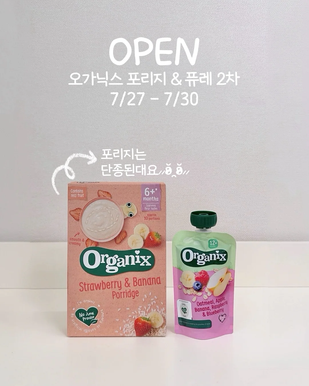 세모 형태 연필 1