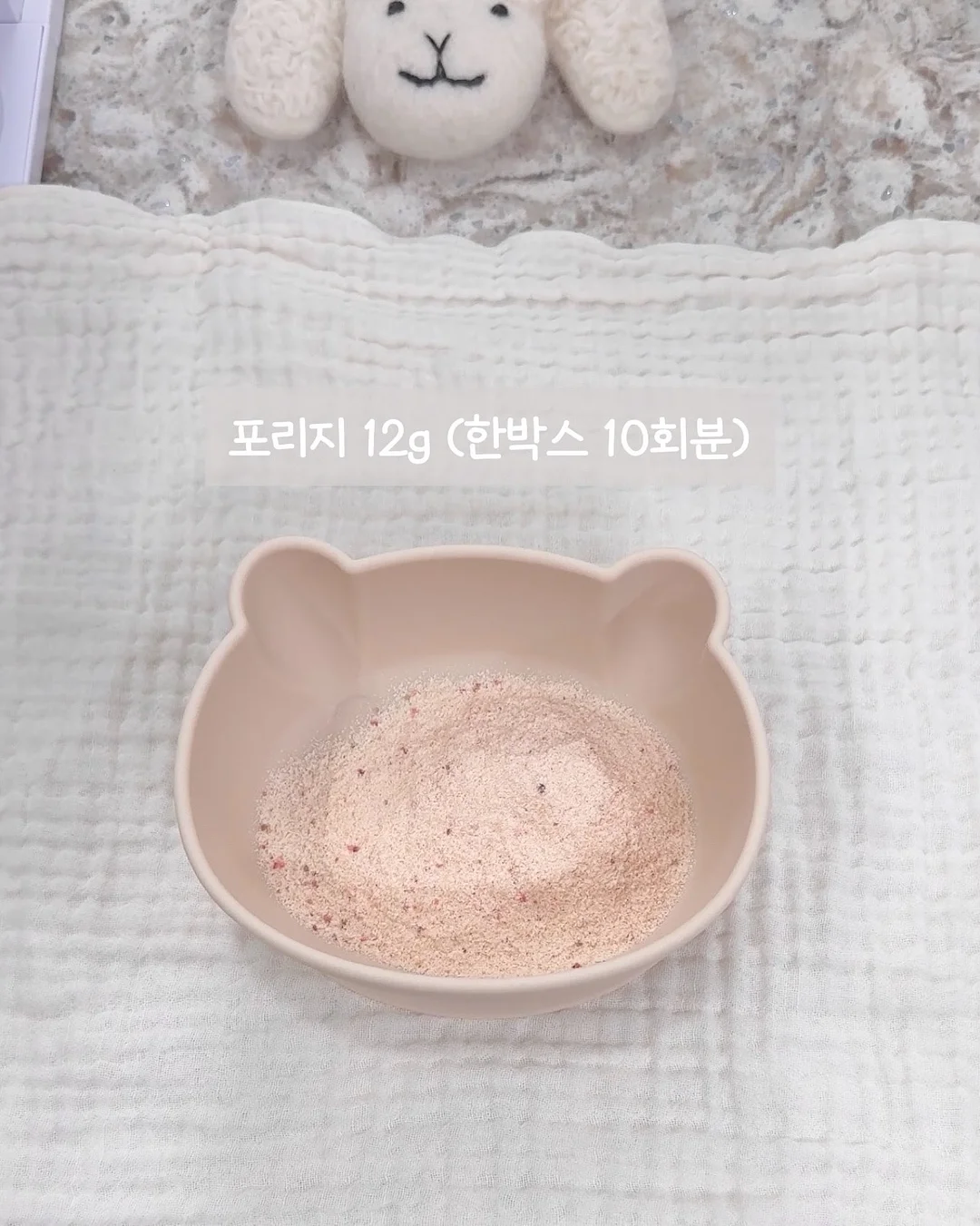 세모 형태 연필 2