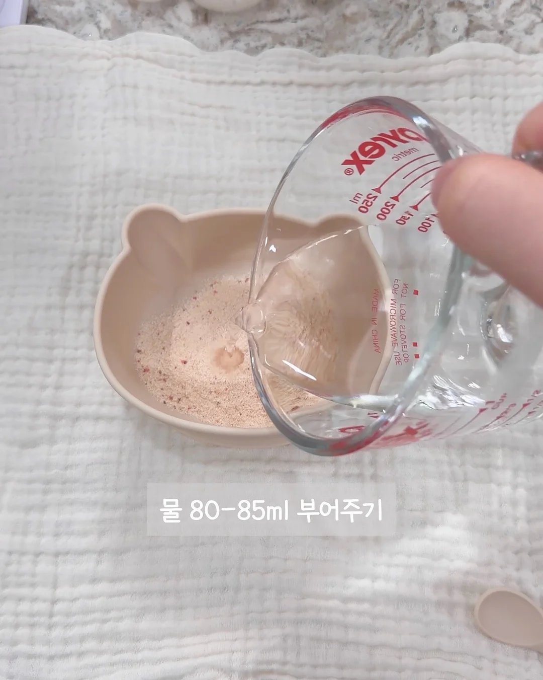 세모 형태 연필 3