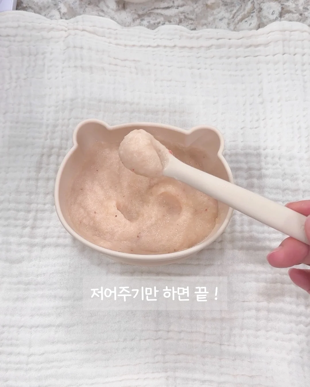 세모 형태 연필 4