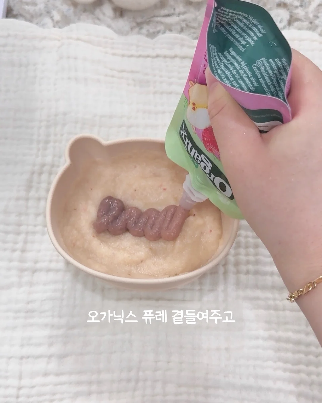 세모 형태 연필 5