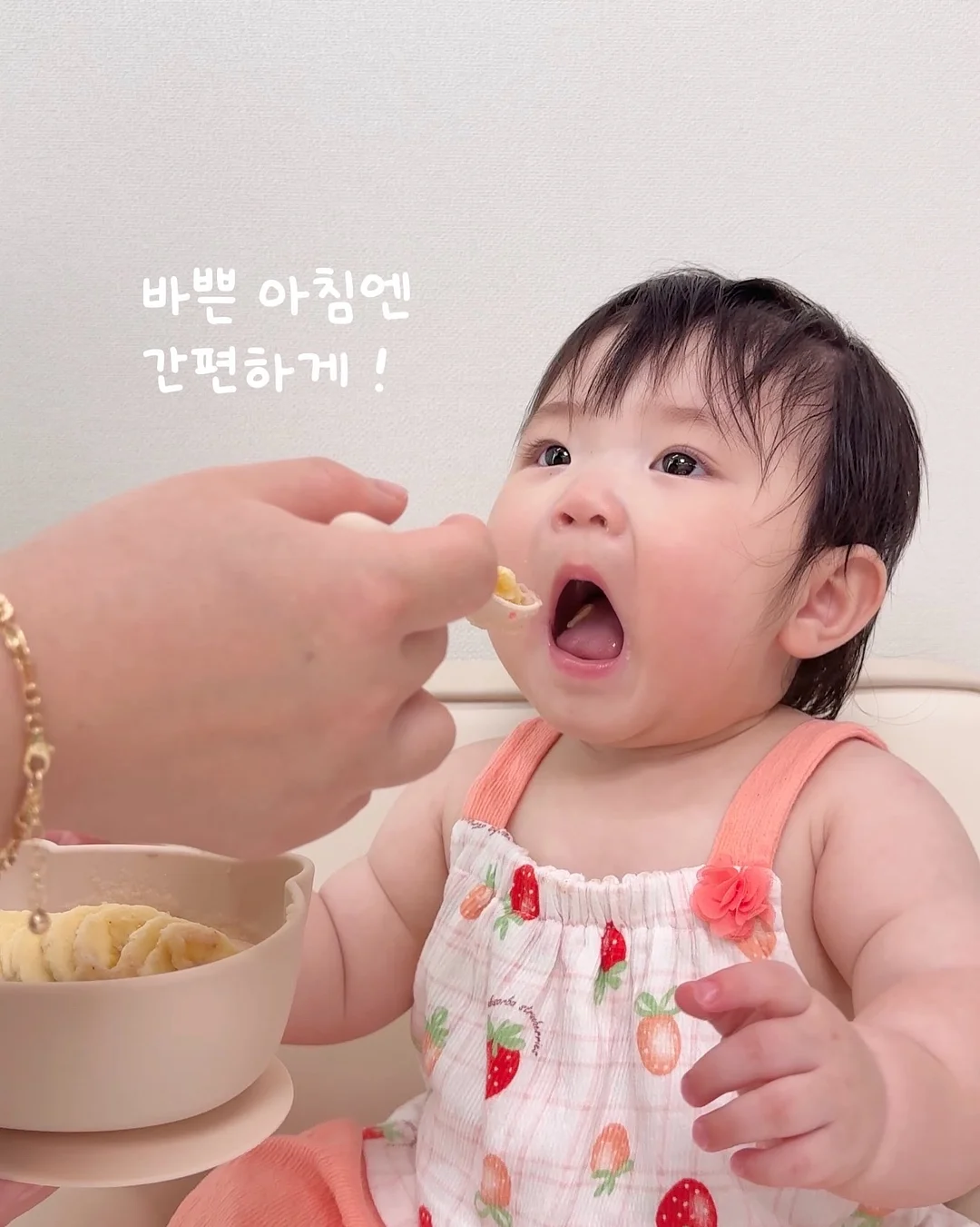 세모 형태 연필 7