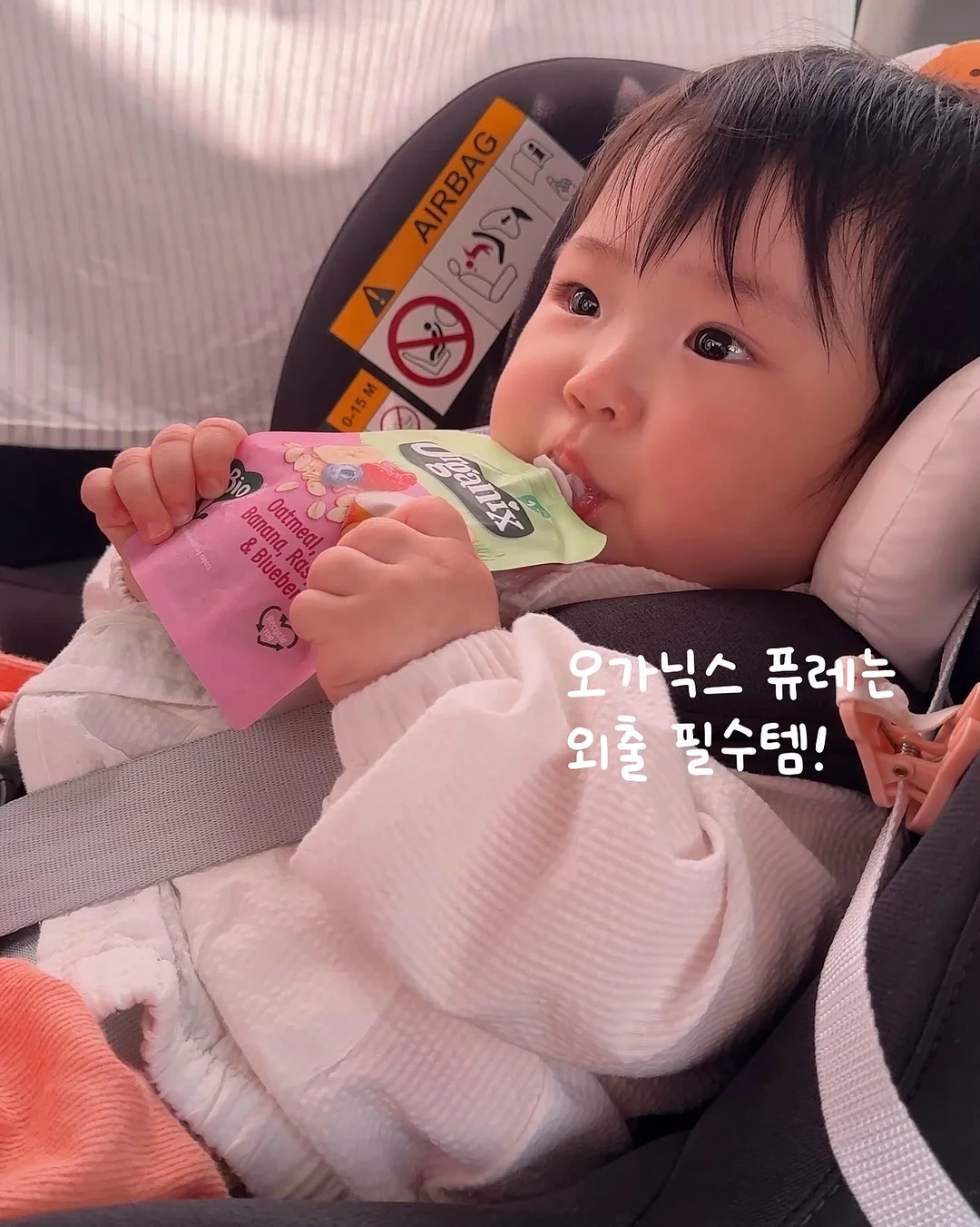 세모 형태 연필 8