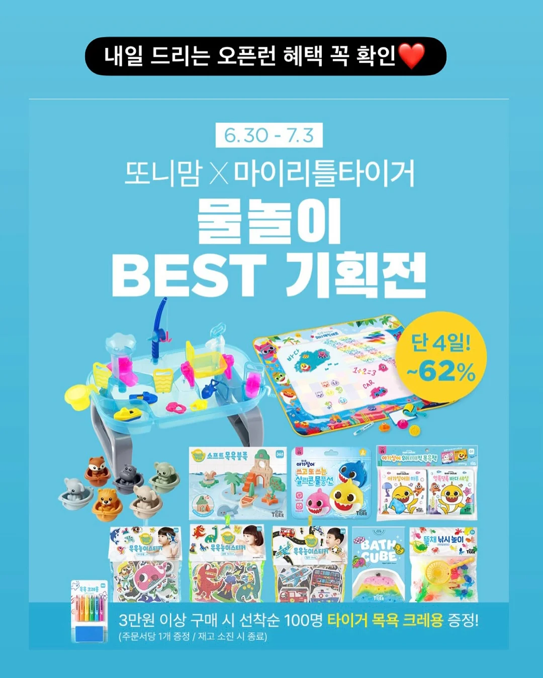 프라다 레더 페니 로퍼 3