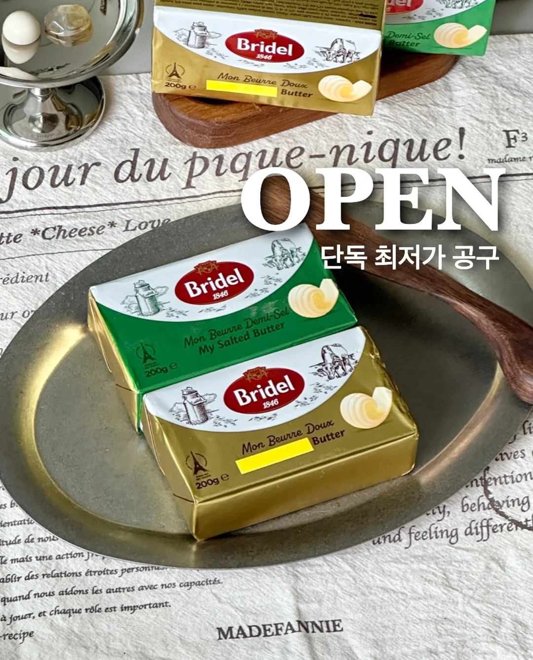 플리츠 랩 쇼츠 1