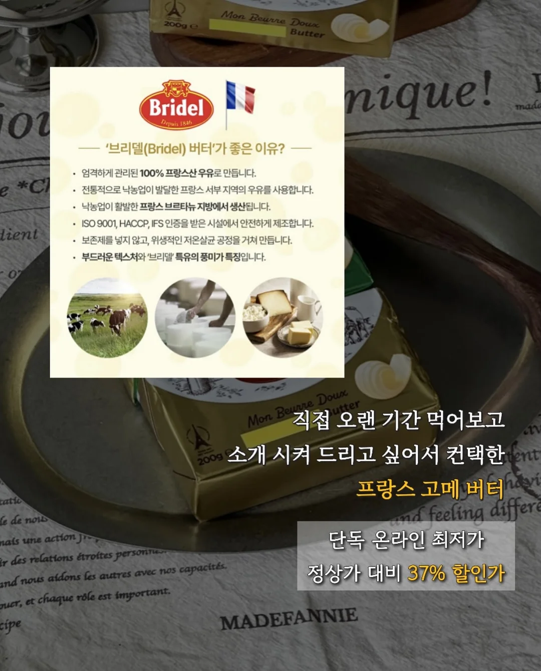 플리츠 랩 쇼츠 6