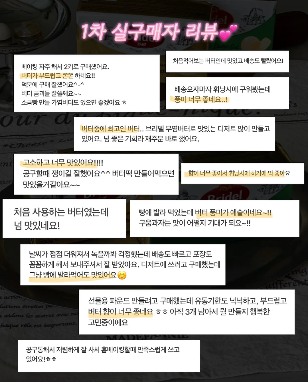 플리츠 랩 쇼츠 7