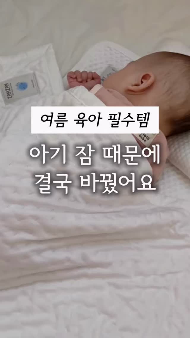 내맘대로 패키지 4회