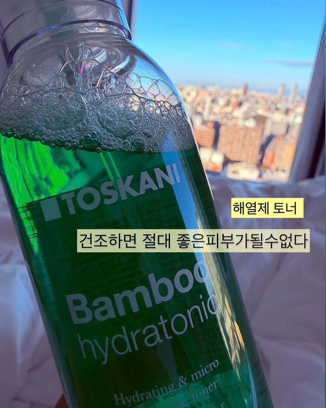 밀로2스윙소파 3