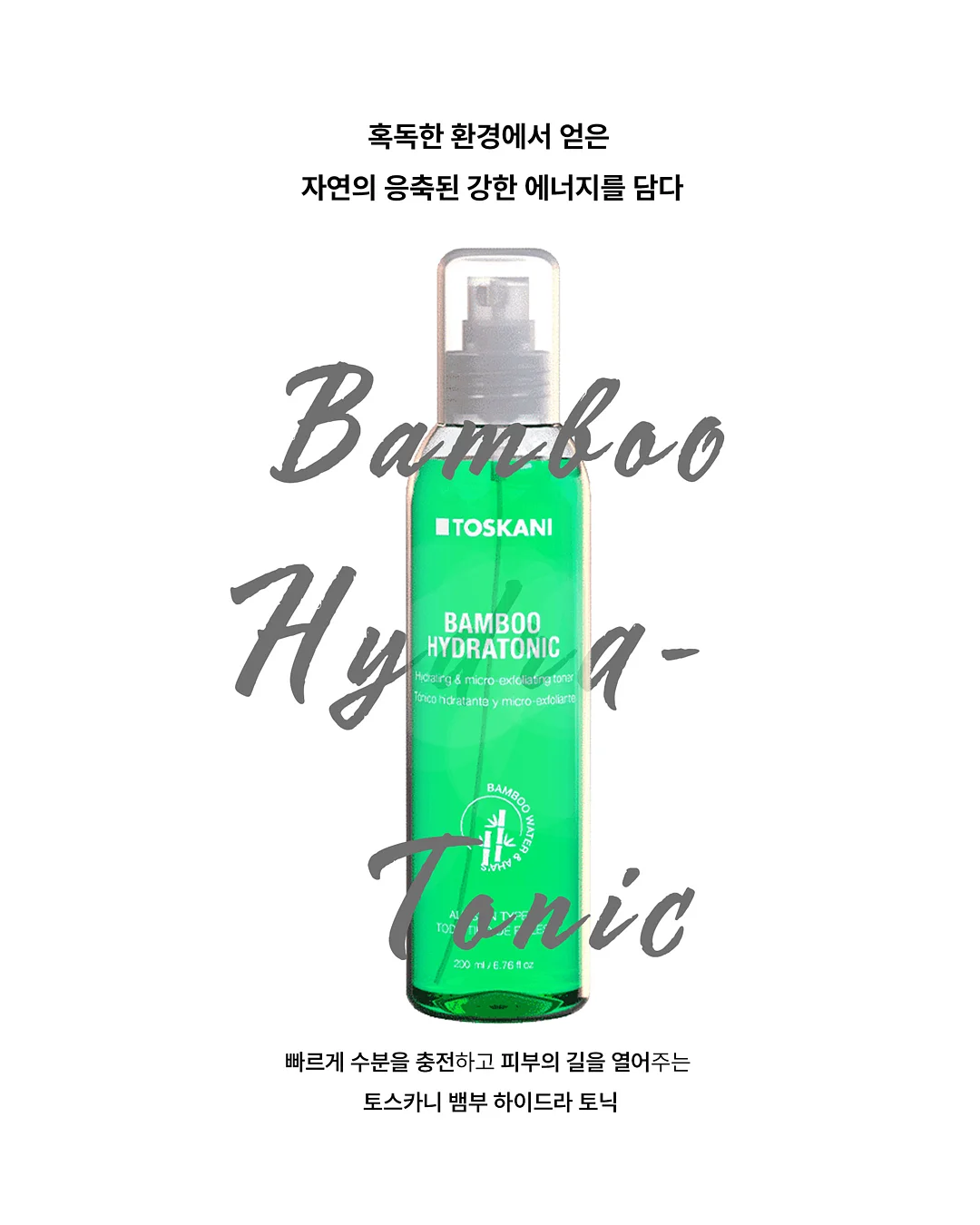 밀로2스윙소파 8