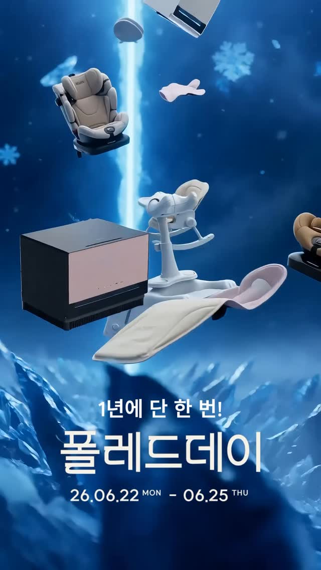 리락쿠마 모노크롬 시리즈
