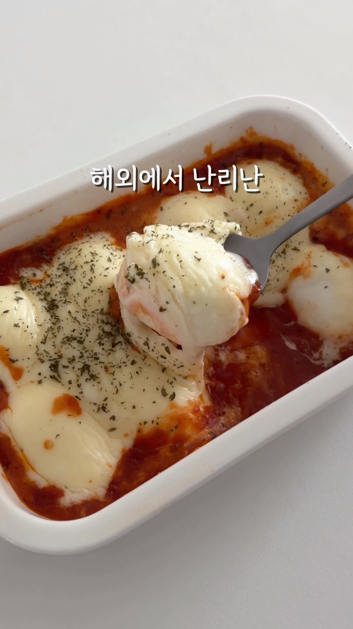 데일리베베 배색플리츠세트