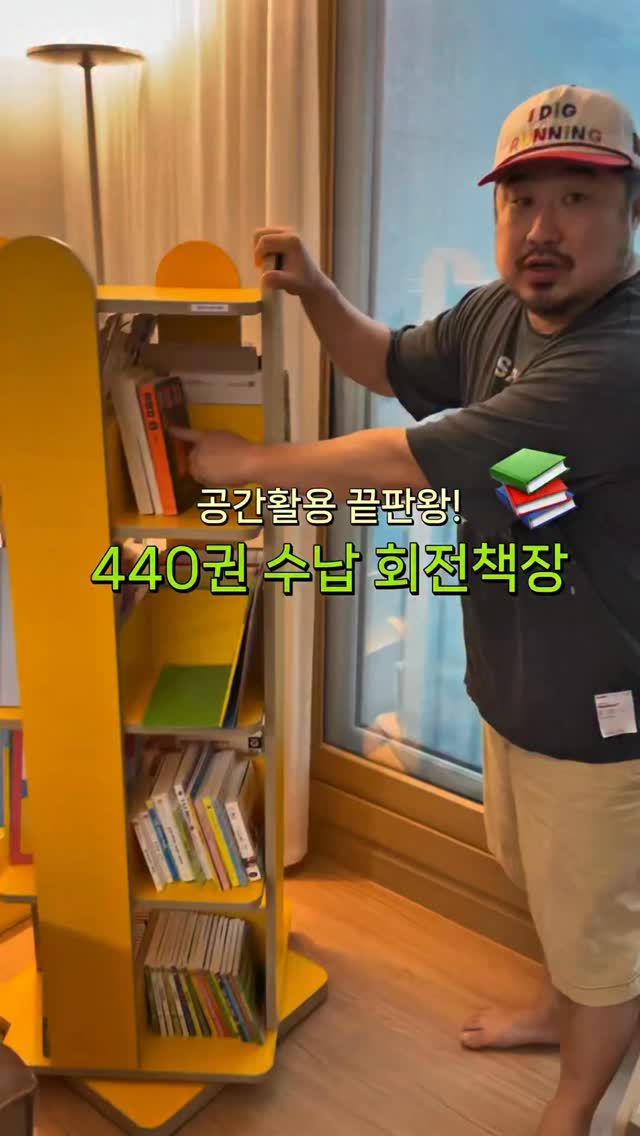 파파존스 피자 1+1