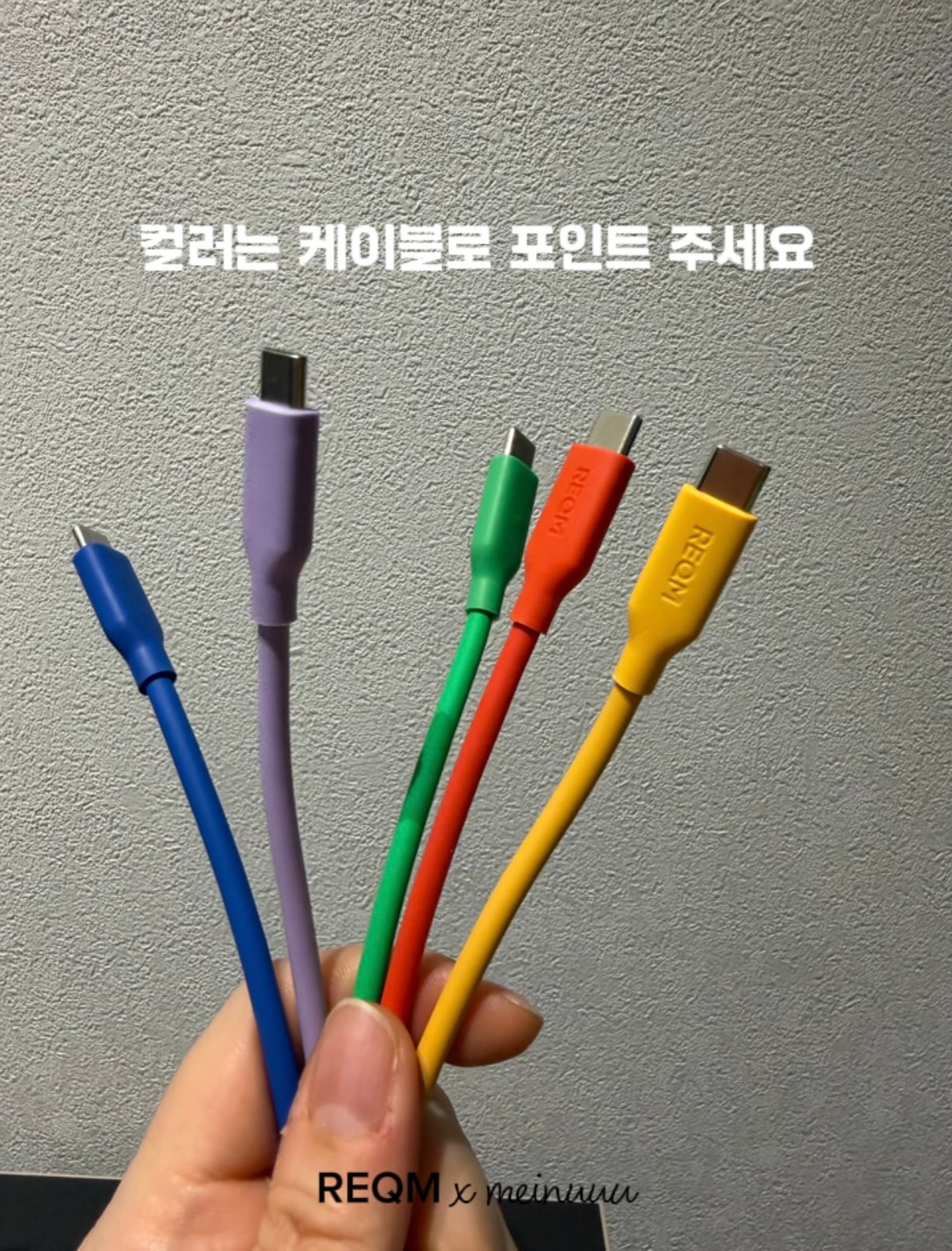 귀멸의 칼날 트윙클 나전풍 시리즈 5탄 16