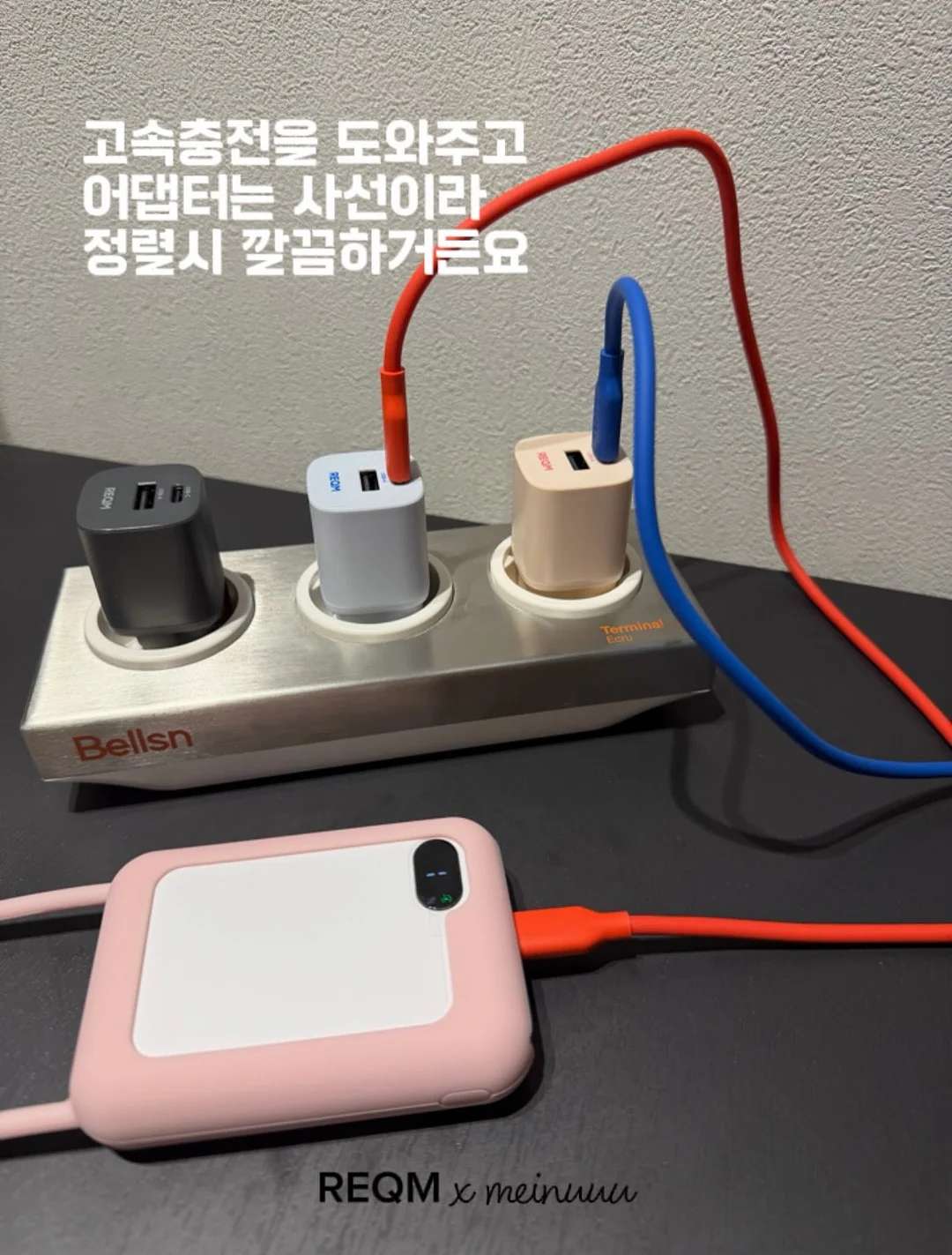 귀멸의 칼날 트윙클 나전풍 시리즈 5탄 17