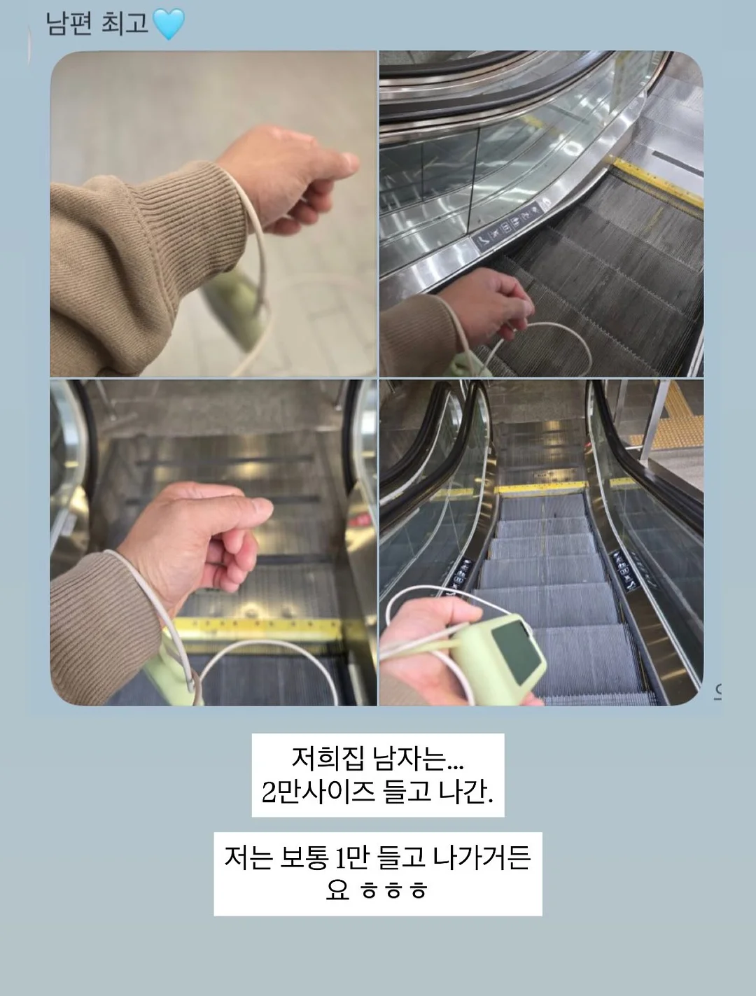 귀멸의 칼날 트윙클 나전풍 시리즈 5탄 9