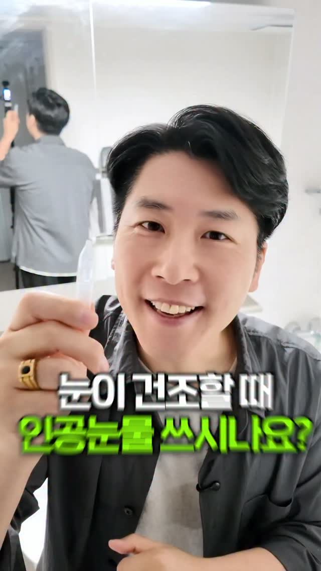 에스쁘아 화장 잠금 픽서