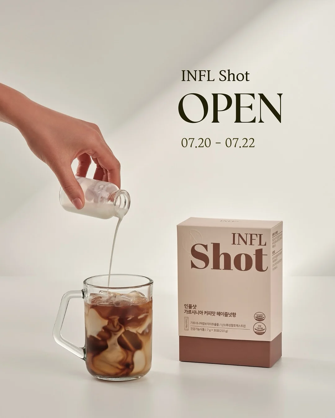 메타몽 고라파덕 키캡 1