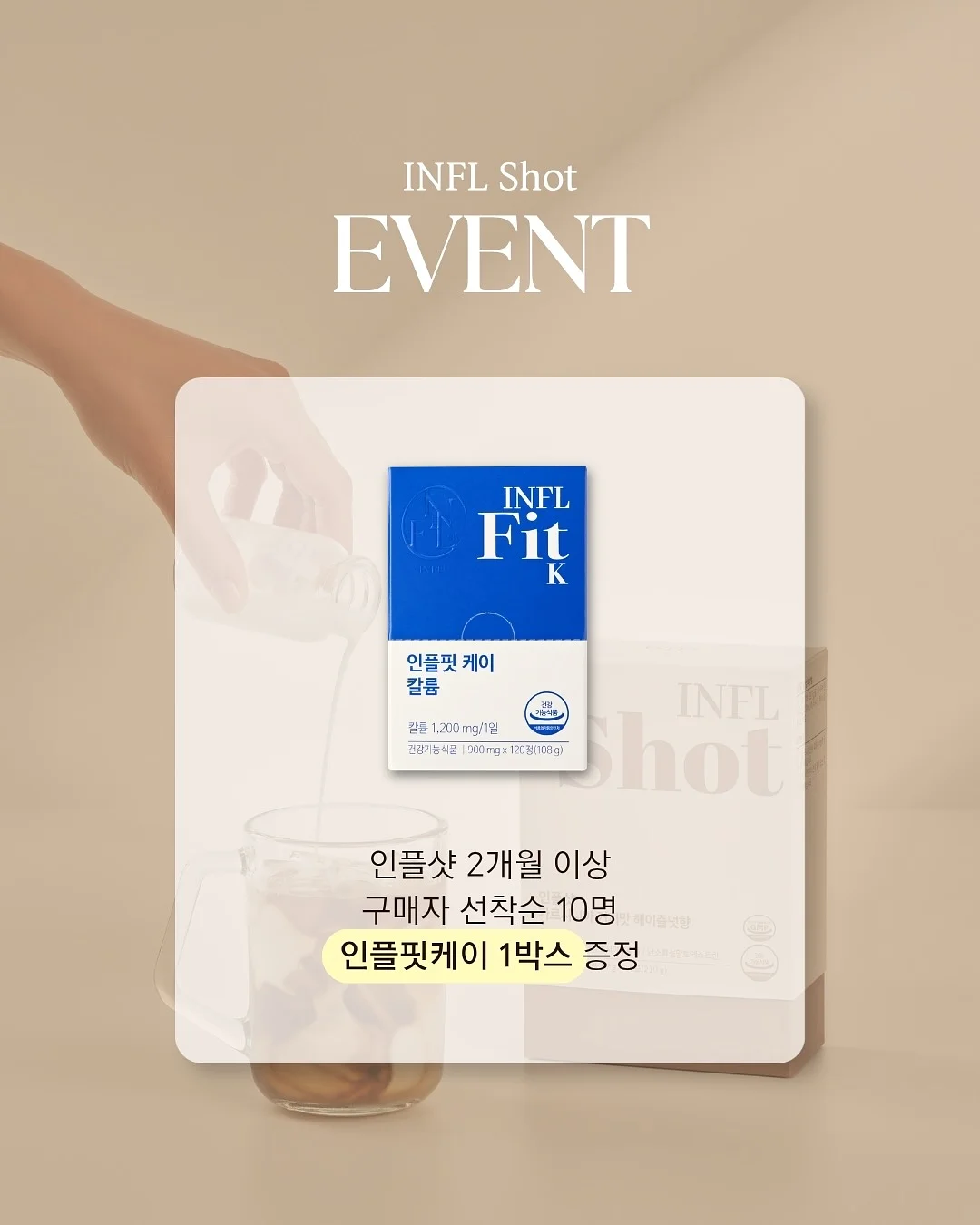 메타몽 고라파덕 키캡 2