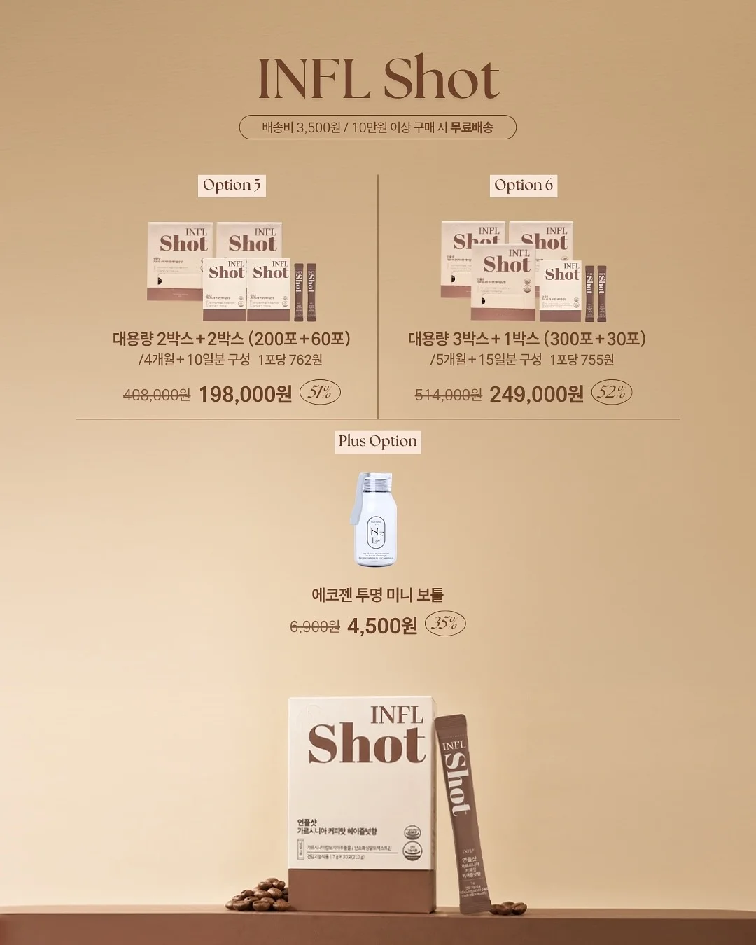 메타몽 고라파덕 키캡 4