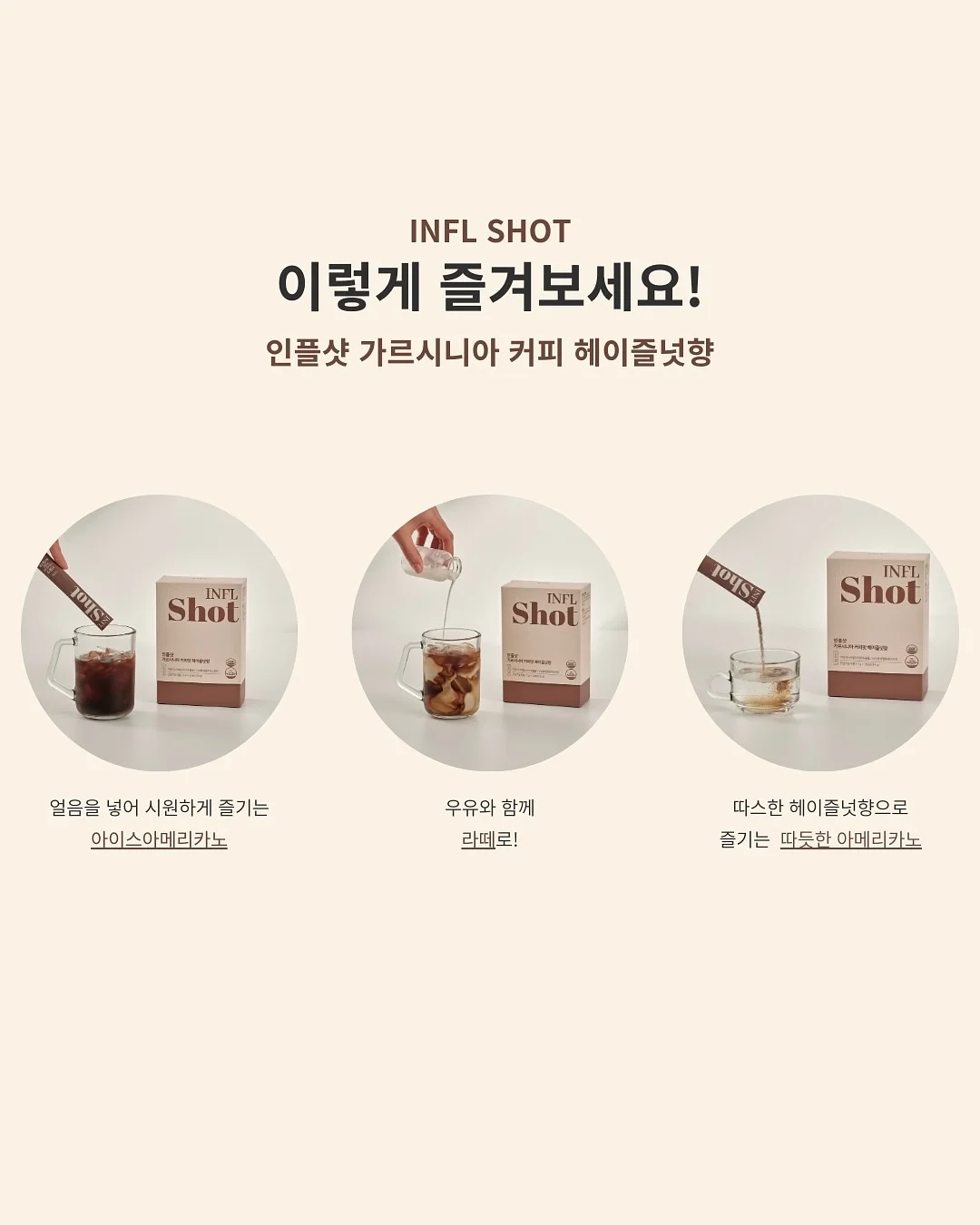 메타몽 고라파덕 키캡 6