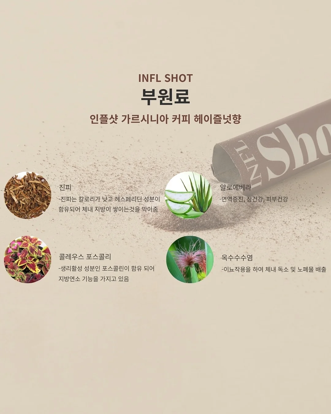 메타몽 고라파덕 키캡 9