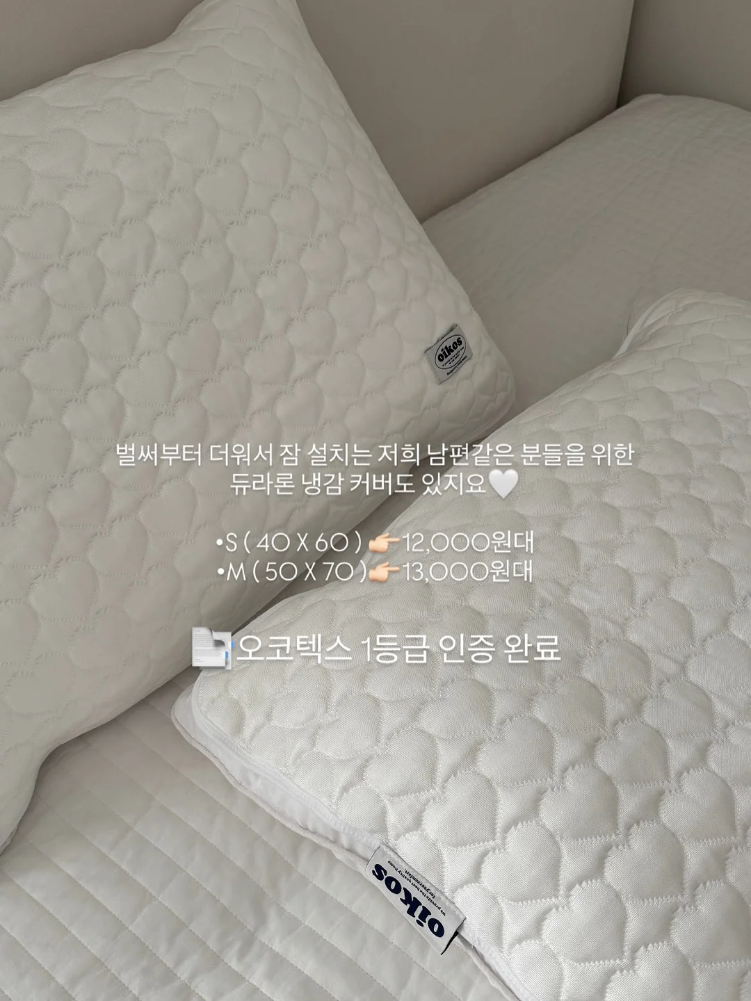유관순 열사 스티커 11