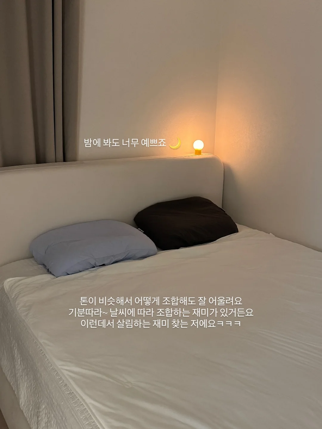 유관순 열사 스티커 15