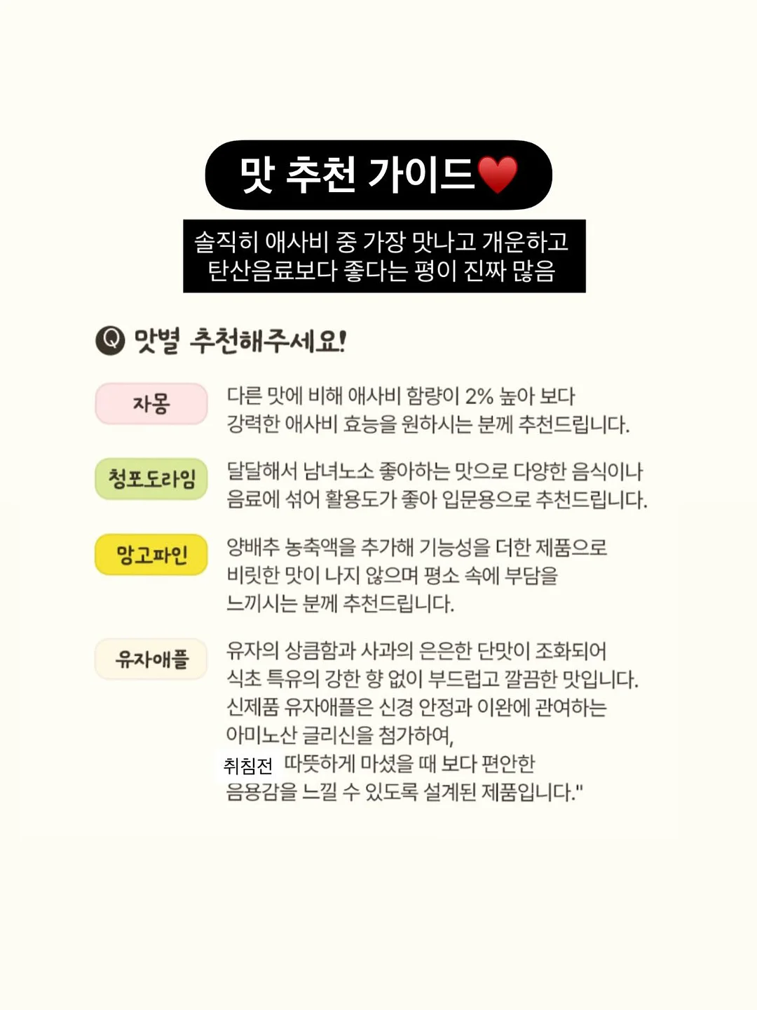 춤추는 오징어 장난감 14