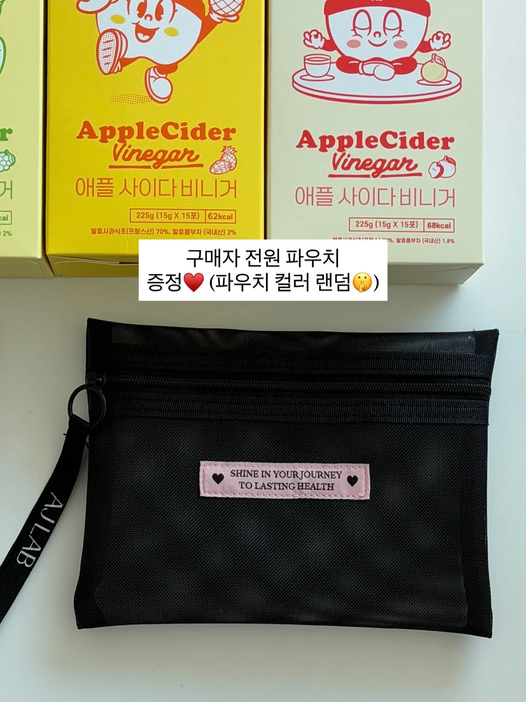 춤추는 오징어 장난감 17