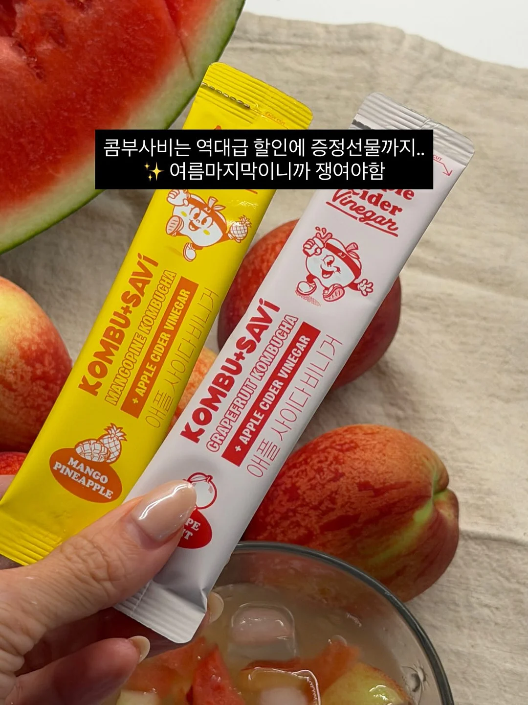 춤추는 오징어 장난감 9