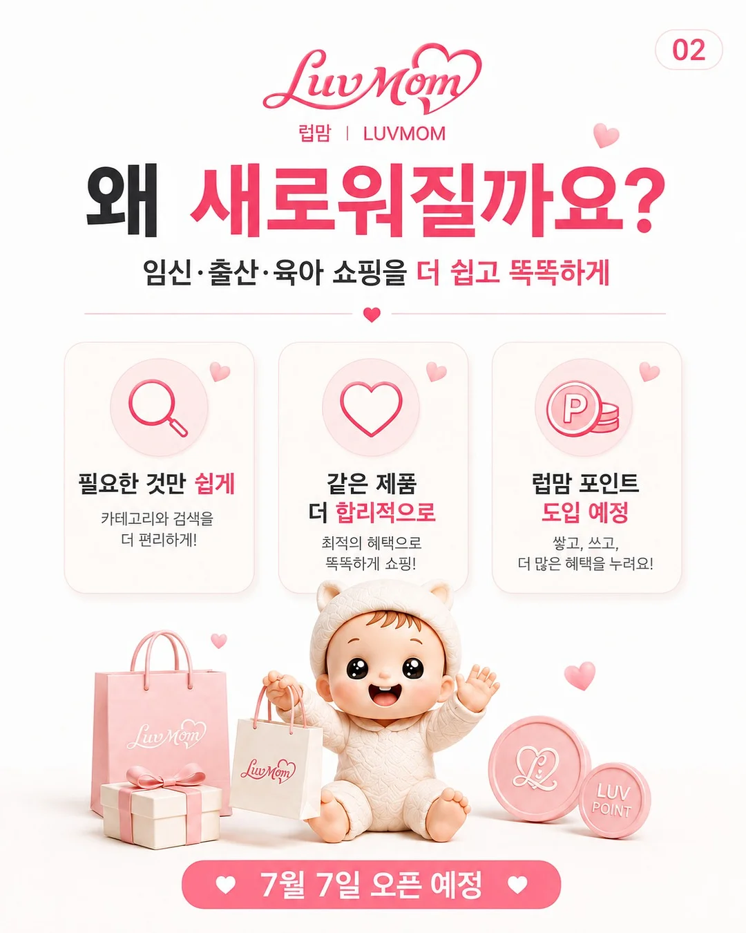 수중 메이크업 클래스 및 촬영 2