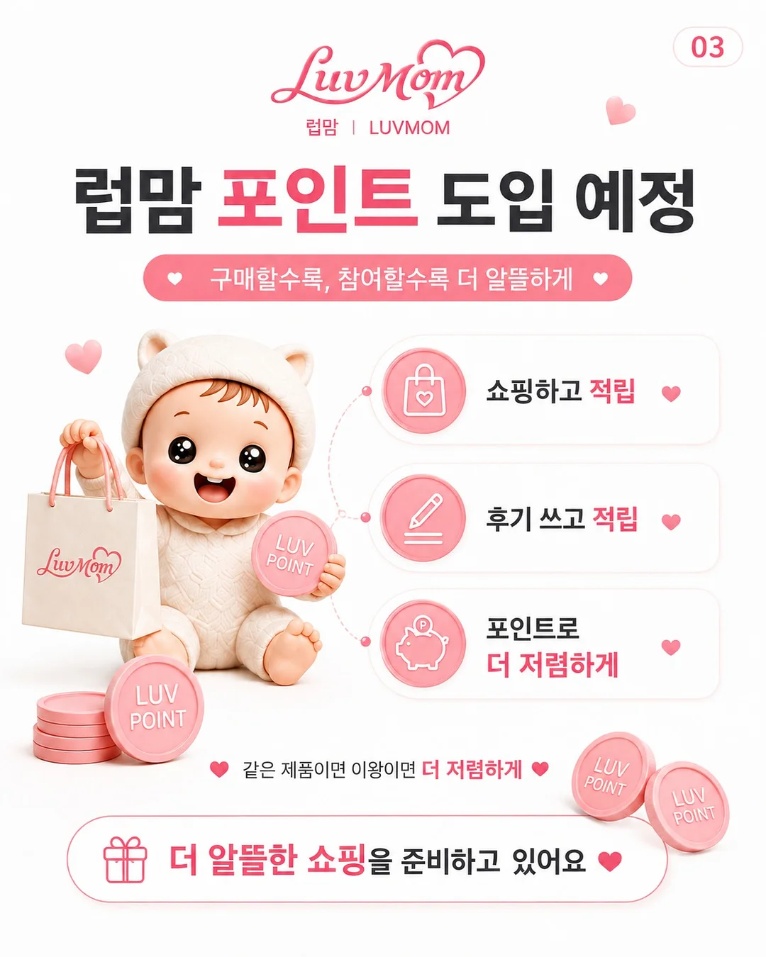 수중 메이크업 클래스 및 촬영 3
