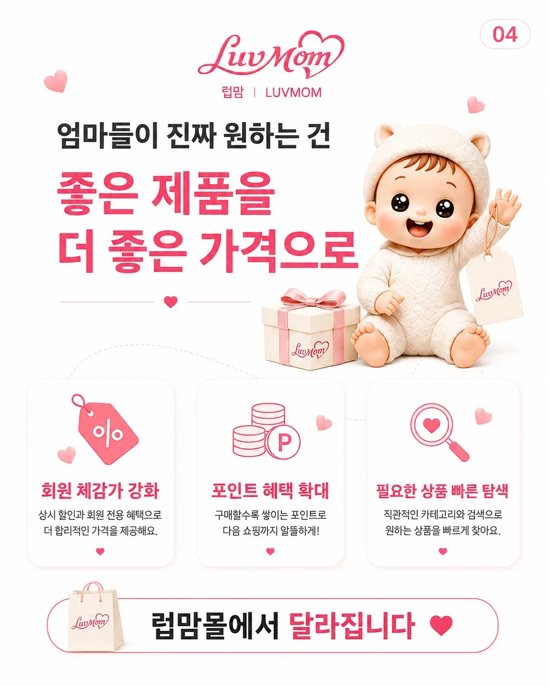 수중 메이크업 클래스 및 촬영 4